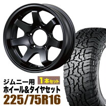 楽天市場】タイヤホイールセット1本の通販