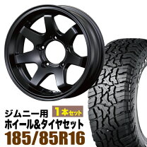 楽天市場】ジムニーシエラ ホイール（タイヤ本数1本）の通販