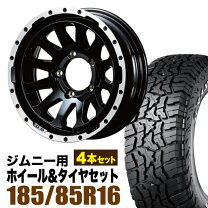 楽天市場】ジムニー ホイール ホワイト ゼロワンの通販