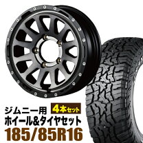 楽天市場】185/85r16 ホイールセットの通販