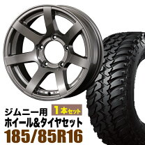 楽天市場】ジムニー jb64（ブランドブリヂストン）（オールシーズン 