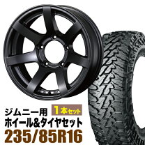 楽天市場】オリジン（サマータイヤ・ホイールセット｜タイヤ・ホイール 