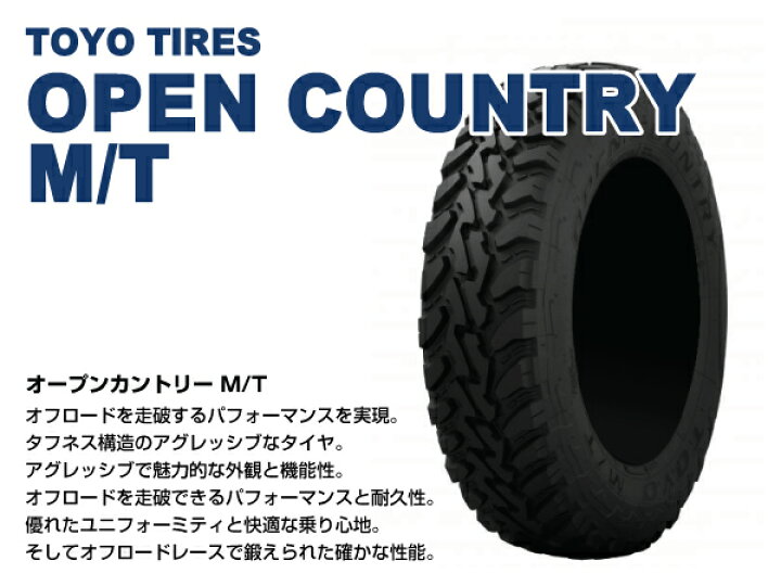 楽天市場】【1本組】ジムニー タイヤホイールセット JB64 JB74 JB23 