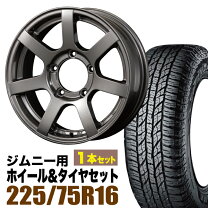 楽天市場】jb23 225の通販