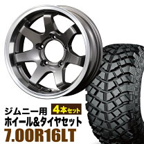 楽天市場】mt タイヤ ジムニー（タイヤ本数4本）（車用品・バイク用品 