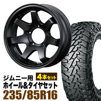 楽天市場】ジオランダー mt g003ジムニーの通販
