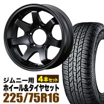 楽天市場】jb23 225の通販