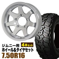楽天市場】オリジン（ブランドダンロップ）の通販
