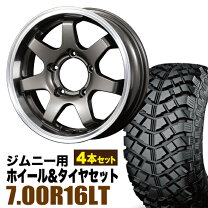 楽天市場】ジムニー タイヤホイールセットの通販