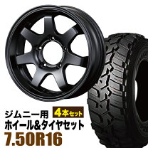 楽天市場】ジムニー JB23（ブランドダンロップ）（車用品・バイク用品 