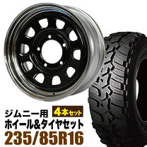 楽天市場】ジムニー jb64（タイヤ本数4本）（タイヤ・ホイール｜車用品 