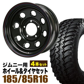 【4本セット】ジムニー タイヤホイールセット JB64 JB74 JB23 JA11系 まつど家 鉄八(てっぱち) 16インチ×6.0J-20 ブラック×BRIDESTONE DUELER(ブリヂストン デューラー) M/T674 185/85R16 105/103 LT【送料無料】Roadster