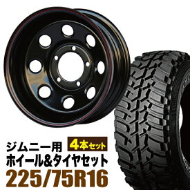 【4本セット】ジムニー タイヤホイールセット JB64 JB74 JB23 JA11系 まつど家 鉄八(てっぱち) 16インチ×6.0J-40 ブラック×DUNLOP GRANDTREK(ダンロップ グラントレック)MT2 LT225/75R16 ホワイトレター【送料無料】Roadster