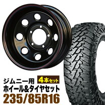 楽天市場】ジオランダー mt 235／85r16の通販