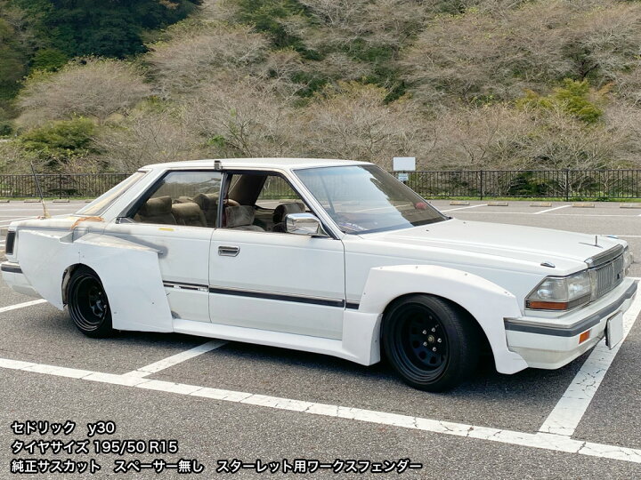 楽天市場】スチールホイール てっちん 鉄チン ホイール 15インチ×8J 