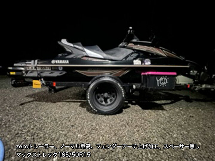 楽天市場】スチールホイール てっちん 鉄チン ホイール 15インチ×8J 
