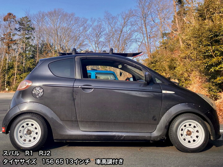 楽天市場】スチールホイール てっちん 鉄チン ホイール 13インチ×7J + 