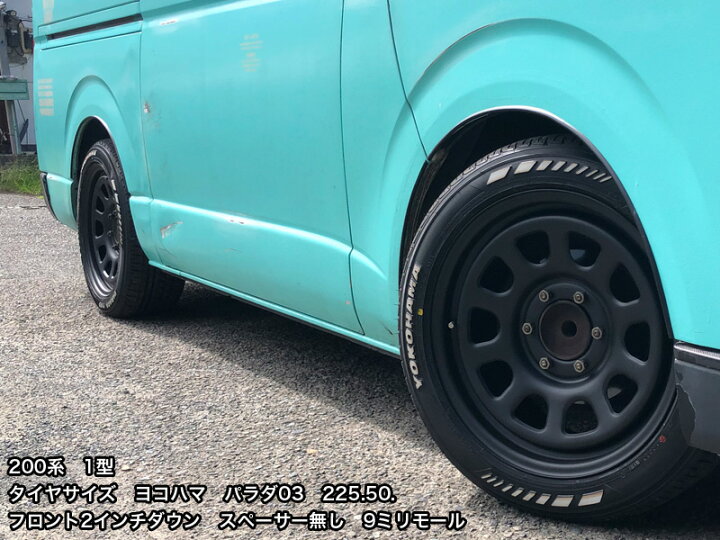 楽天市場】スチールホイール てっちん 鉄チン ホイール 18インチ×8J + 