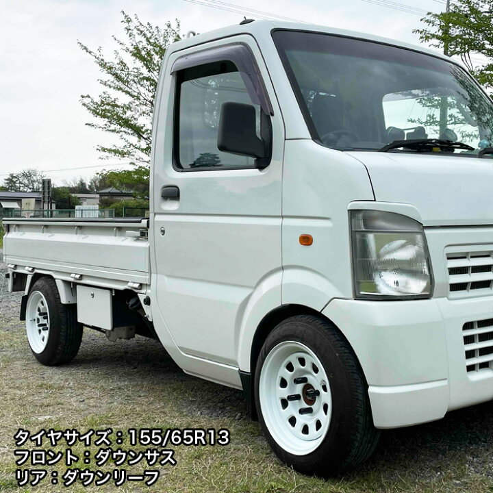 楽天市場】スチールホイール てっちん 鉄チン ホイール 13インチ×7J +  