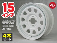 スチールホイール てっちん 鉄チン ホイール 15インチ×6J＋30 4穴 PCD100 CB73.1 ホワイト 4本セット カ…