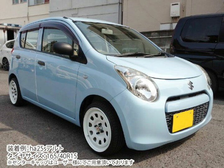 楽天市場】スチールホイール てっちん 鉄チン ホイール 15インチ 