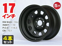 楽天市場】17インチ スチールホイール 114.3の通販