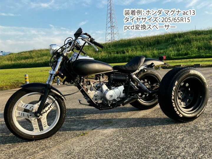 楽天市場】スチールホイール てっちん 鉄チン ホイール 15インチ×8J 