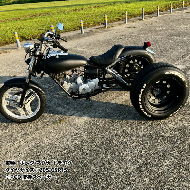 楽天市場】スチールホイール てっちん 鉄チン ホイール 15インチ×8J 