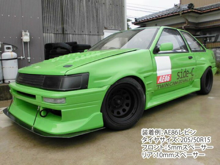 楽天市場】スチールホイール てっちん 鉄チン ホイール 15インチ×8J 