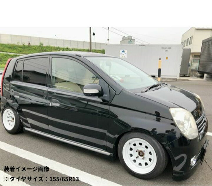 楽天市場】スチールホイール てっちん 鉄チン ホイール 13インチ×7J + 