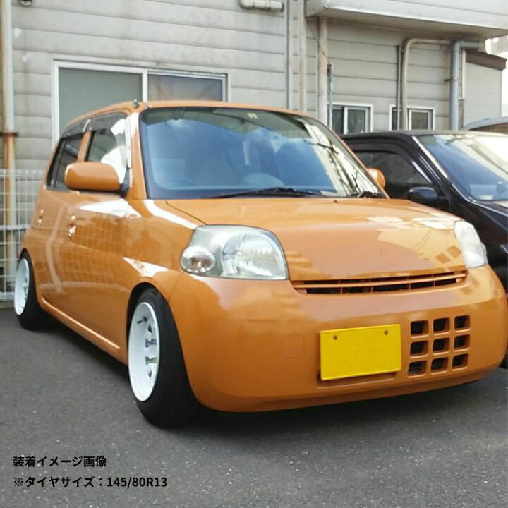 楽天市場】スチールホイール てっちん 鉄チン ホイール 13インチ×7J + 