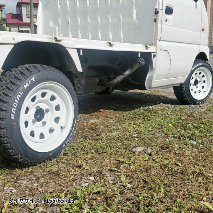 楽天市場】スチールホイール てっちん 鉄チン ホイール 13インチ×7J + 