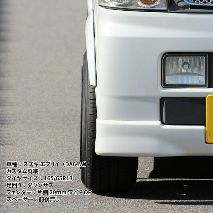楽天市場】てっちん(鉄ちん)ホイール 13インチ×7J +25 4穴 PCD100 CB73 