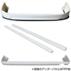 200 nCG[X 4-5^p 3_Zbg + J[{A_[plZbg W{fB ORIGIN Labo. IW{ LUX MODEL SP FRP GA O GNXeA tGA TCh A X|C[ Xebv o