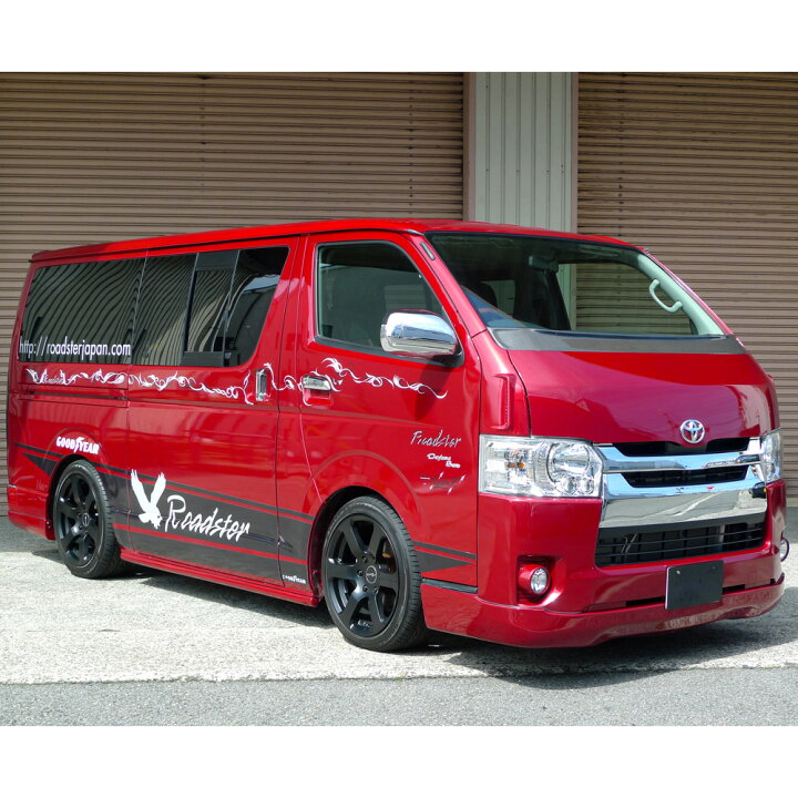楽天市場】ハイエース 200系 フロントハーフスポイラー RUGGER MODEL 