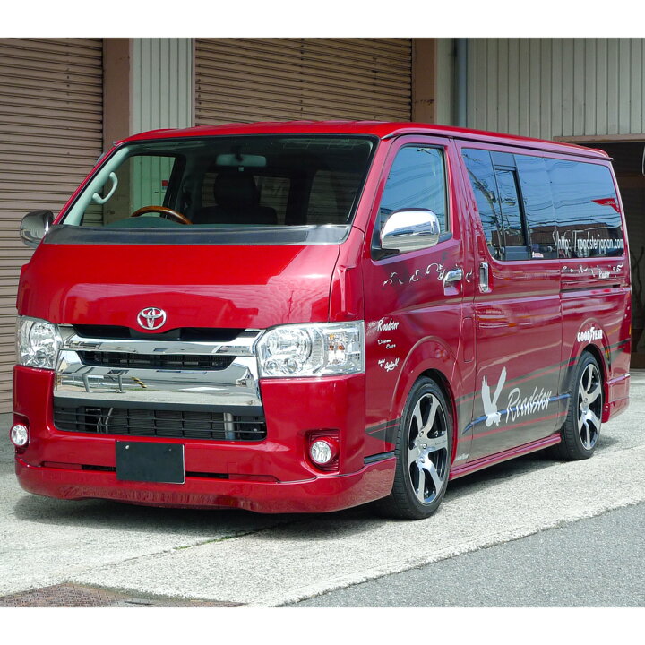 楽天市場】ハイエース 200系 1型 2型用 3点セット（リア：ハーフ 