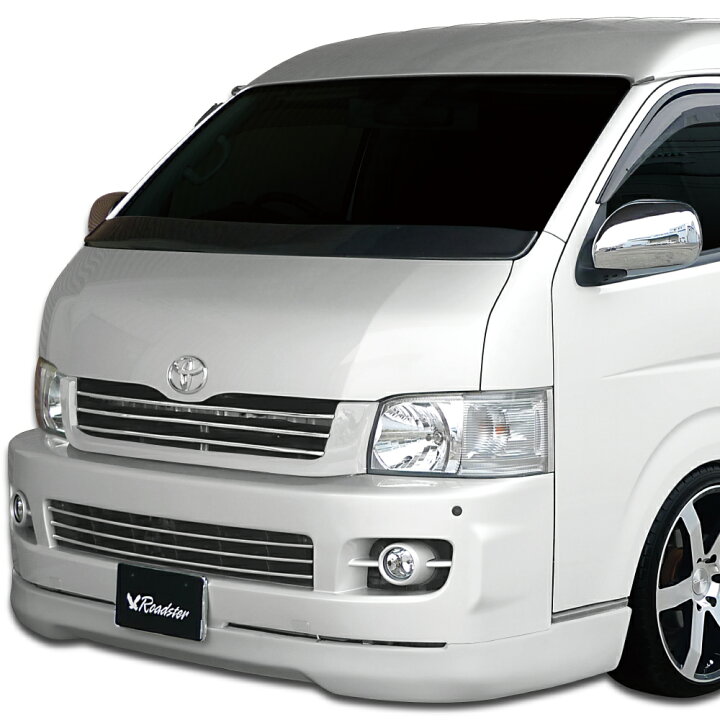 楽天市場】ハイエース 200系 1型 2型用 3点セット（リア：ハーフ 