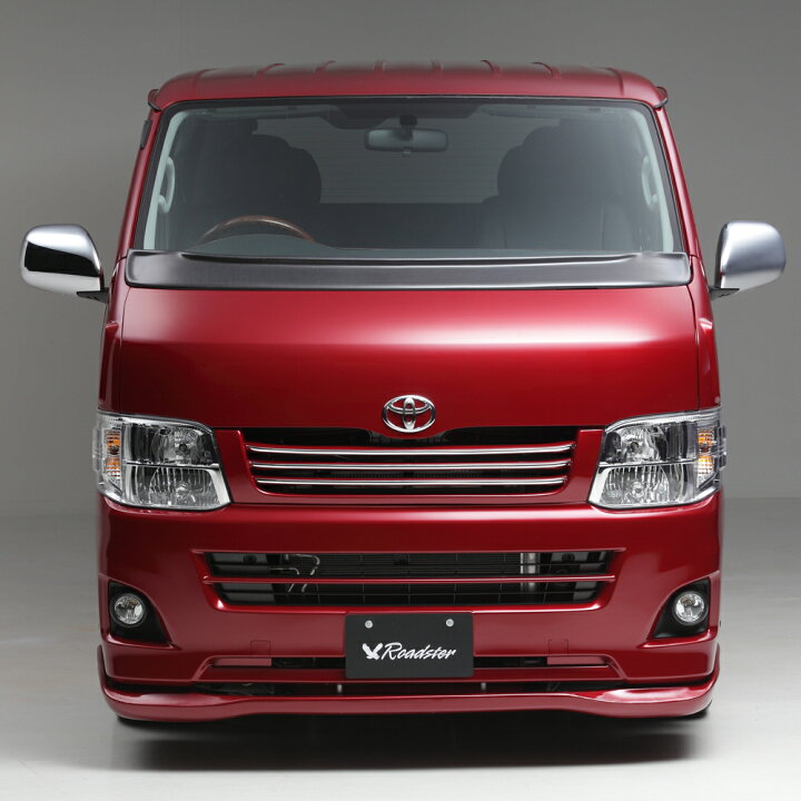 楽天市場】ハイエース 200系 3型 リップスポイラー 標準ボディ用 