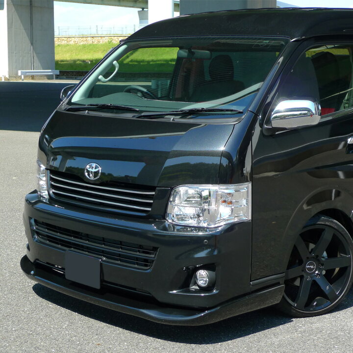 楽天市場】ハイエース 200系 3型 リップスポイラー ワイドボディ用 