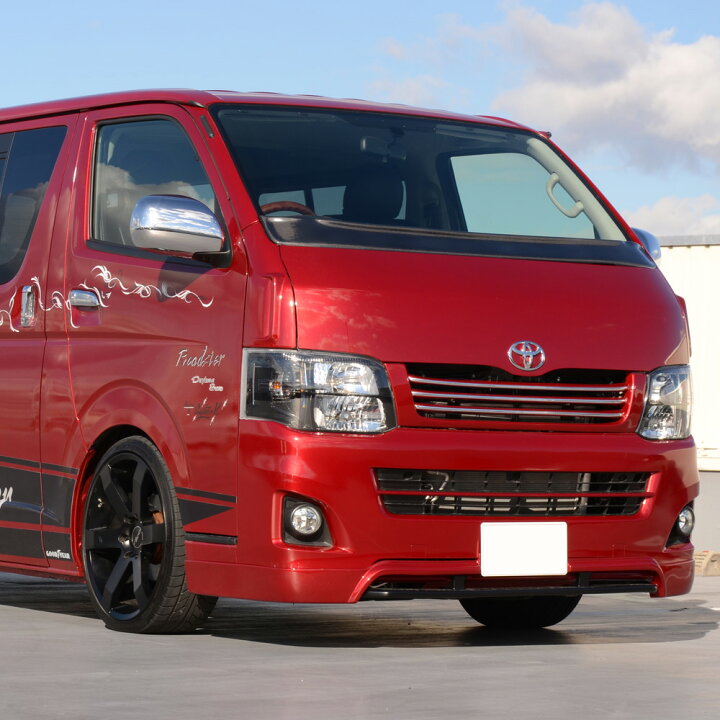楽天市場】ハイエース 200系 3型 フロントハーフスポイラー 標準ボディ 