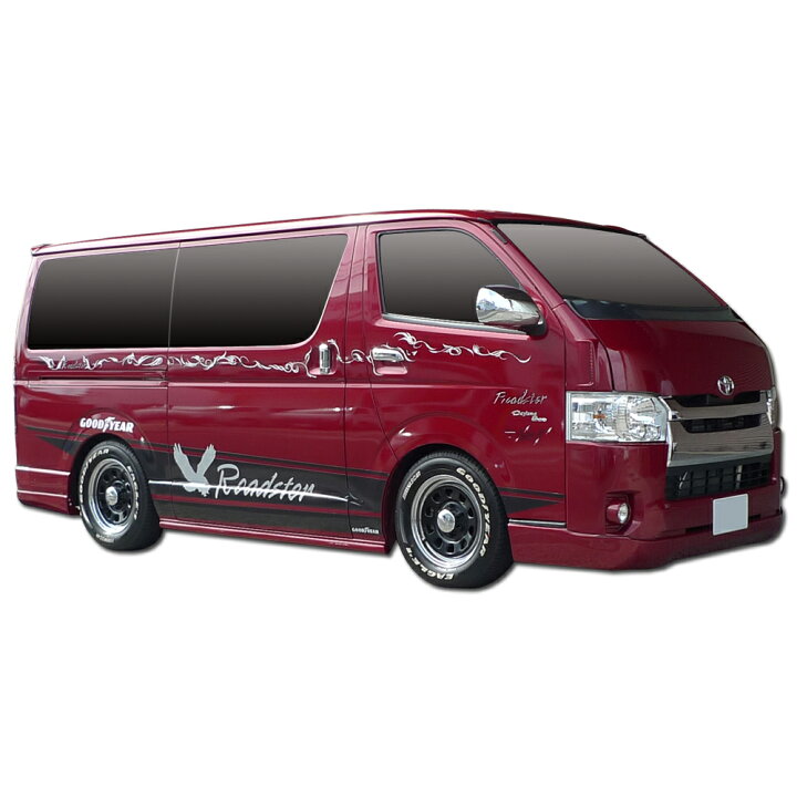 楽天市場】ハイエース 200系 4型 標準 フロントハーフスポイラー 