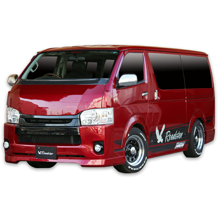 楽天市場】ハイエース 200系 4型用 【3点セット】 標準ボディ 