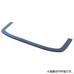 200 ハイエース 1-2型用 フロントアンダーパネル 標準ボディ カーボン製 ORIGIN Labo. オリジンラボ LUX MODEL SP FRP フロントスポイラー エアロパーツ 外装 エクステリア フロント ハーフエアロ ハー