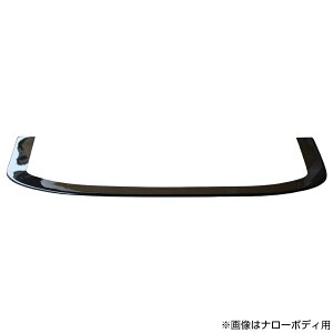 y420`ő100%|CgobNz200 nCG[X 4-6^p tgA_[pl FRP Ch{fB ORIGIN Labo. IW{ LUX MODEL SP FRP GA O GNXeA tg n[tGA n