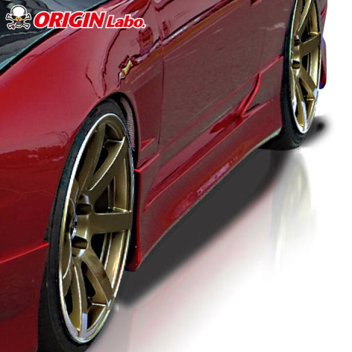 楽天市場】180SX 全年式 サイドステップ 左右セット ストリームライン  