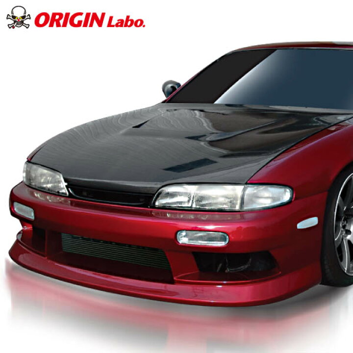 楽天市場】S14 シルビア 前期 フロントバンパー スタイリッシュライン 