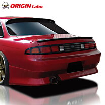 s14 シルビア 後期 純正 リアバンパー 楽天市場 14 シルビア 後期 リア