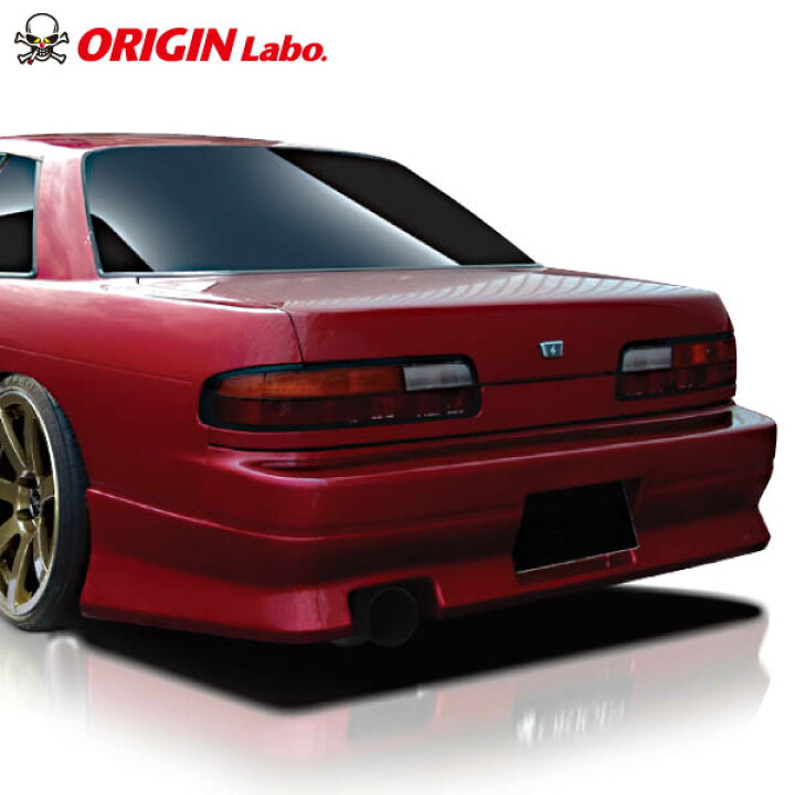 楽天市場】S13 シルビア 全年式 リアバンパー ストリームライン 