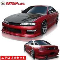 楽天市場】エアロ s14シルビアの通販