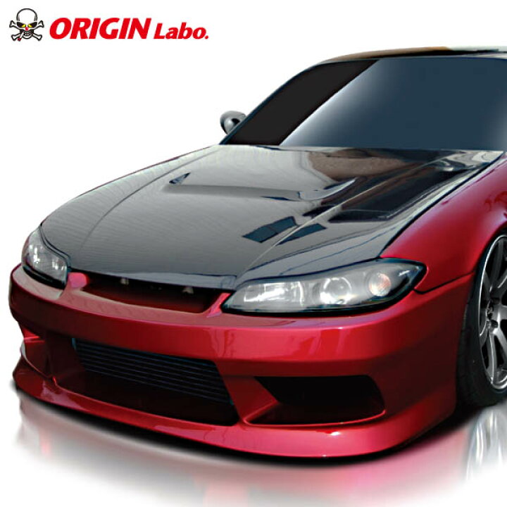 楽天市場】S15 シルビア 全年式 フロントバンパー スタイリッシュ 